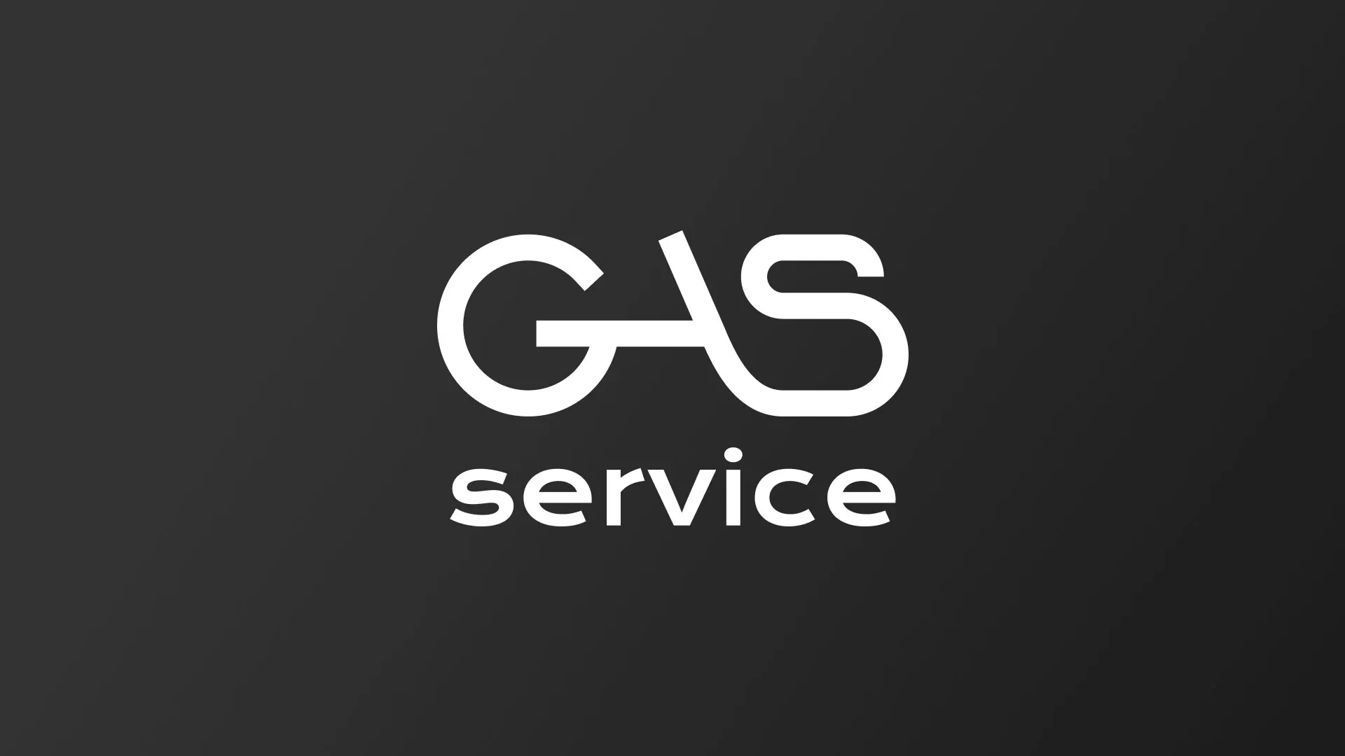 Разработка логотипа компании «Сервис газ» в Рудне