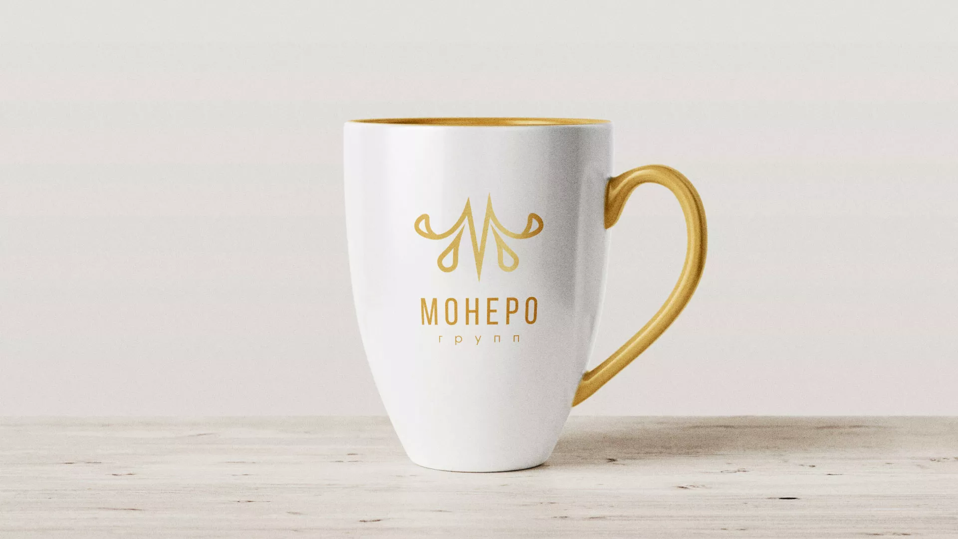 Разработка логотипа для кондитерской в Рудне