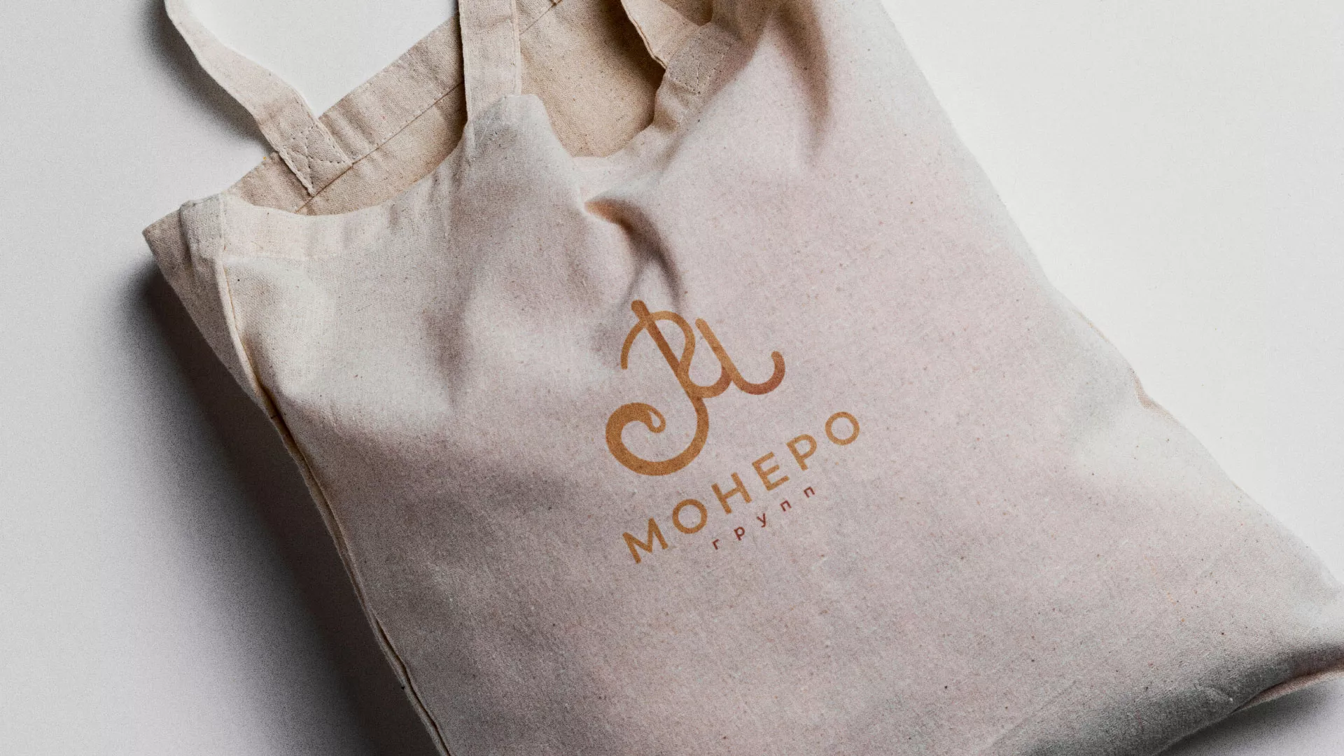 Создание логотипа кондитерской в Рудне