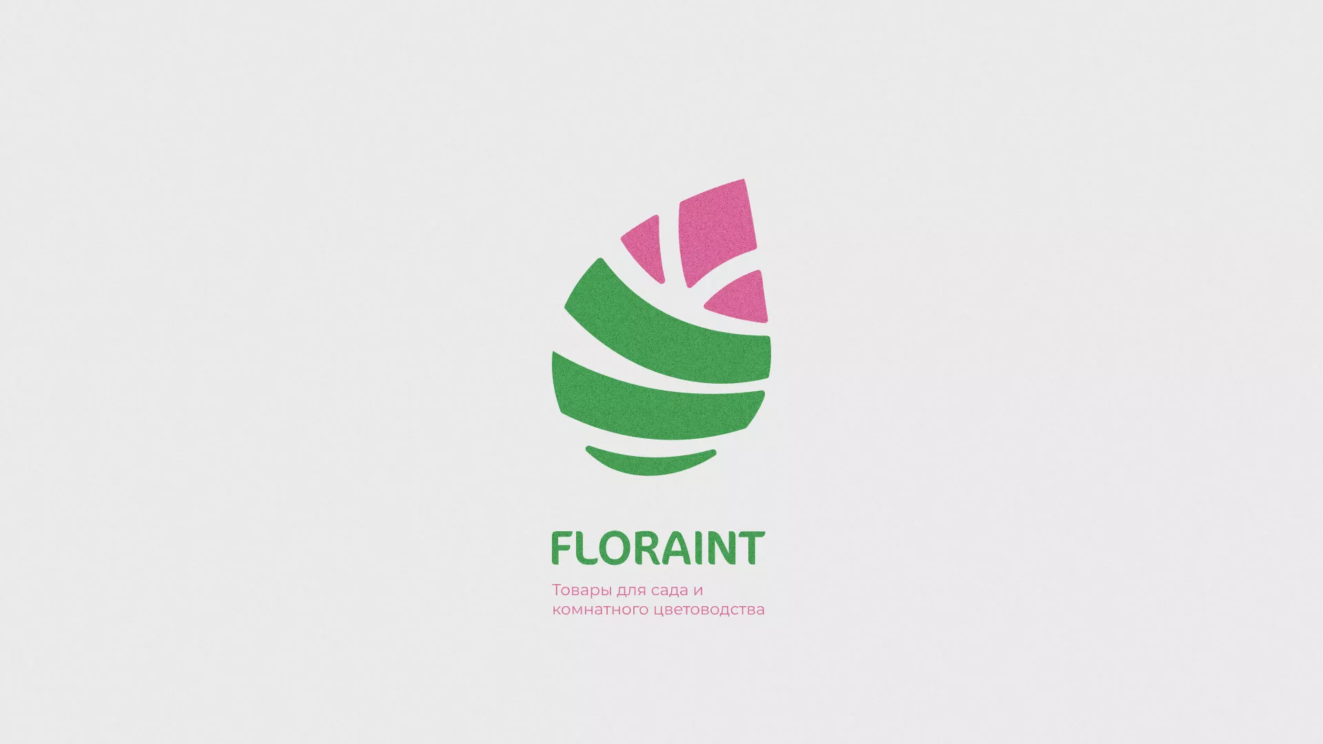 Разработка оформления профиля Instagram для магазина «Floraint» в Рудне