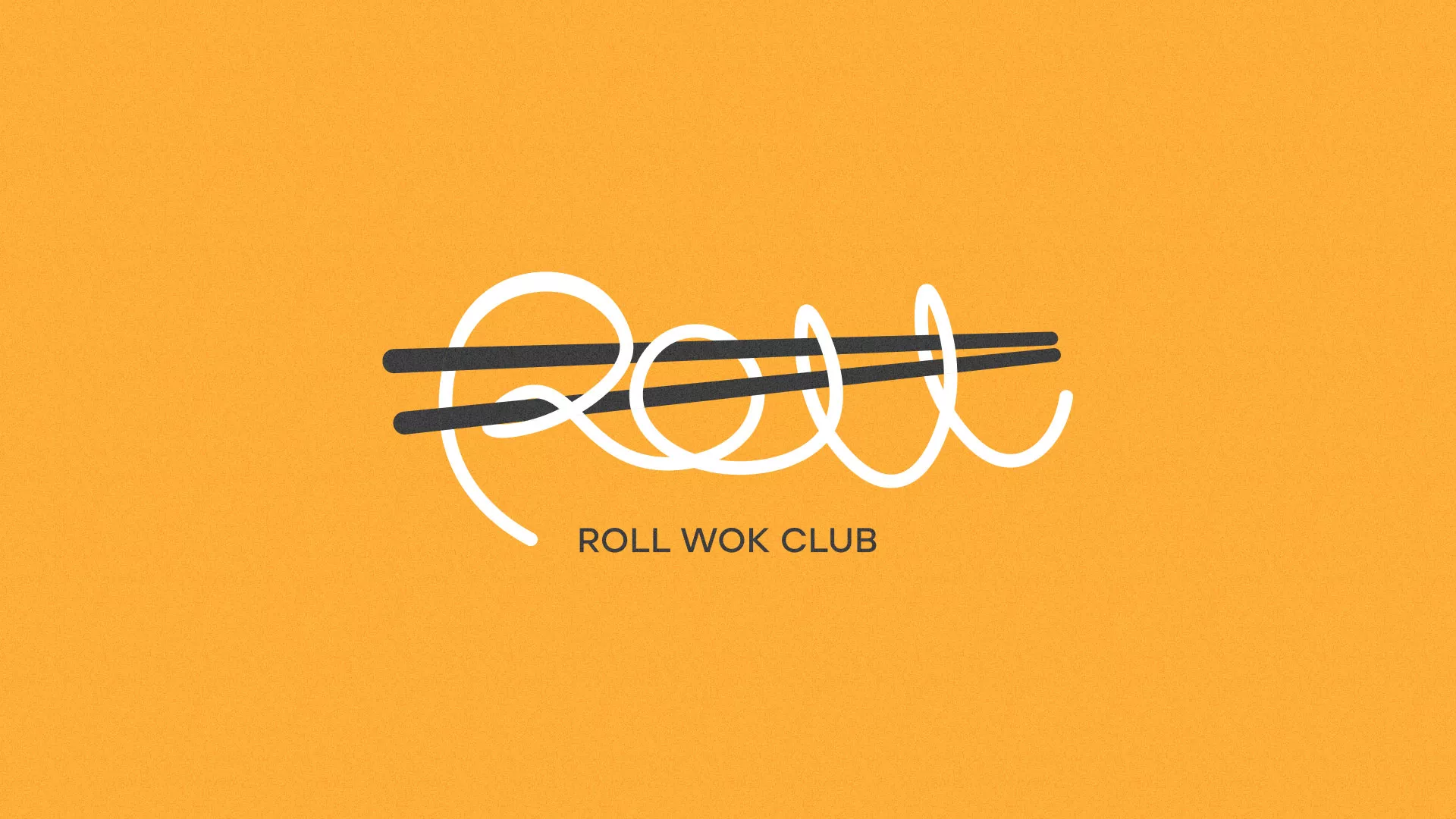 Создание дизайна упаковки суши-бара «Roll Wok Club» в Рудне